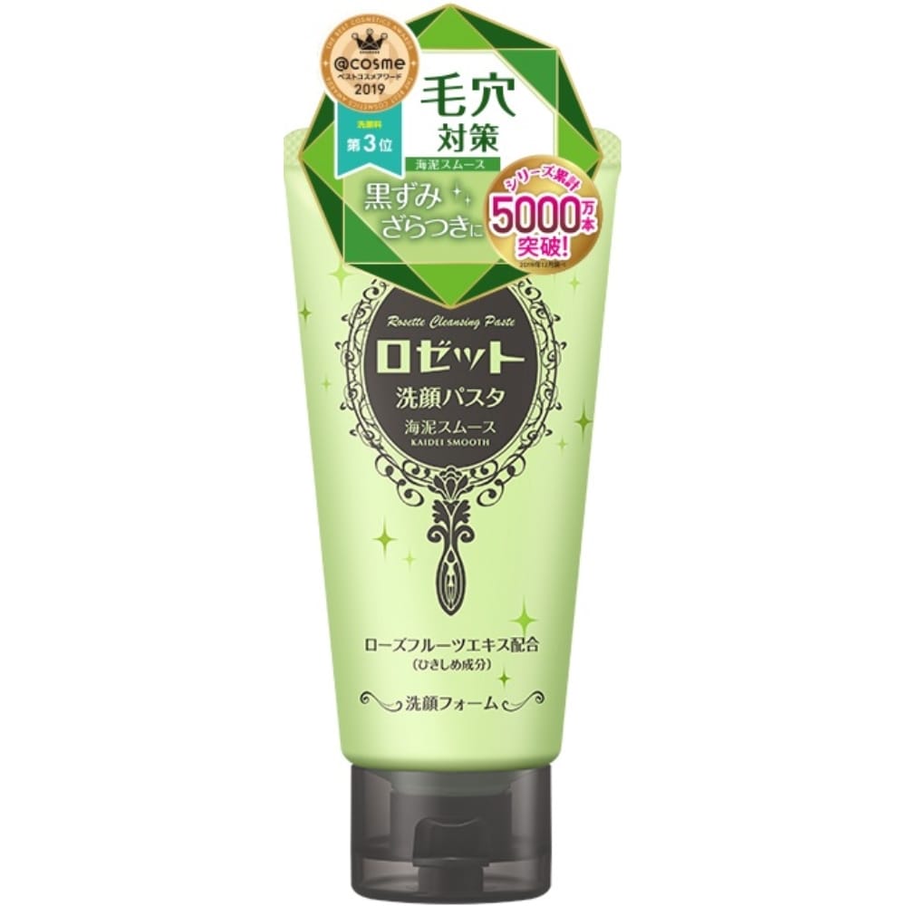 ロゼット洗顔パスタ 海泥スムース G8AOOXvKaK, コスメ、美容、ヘアケア - fluorinet.com