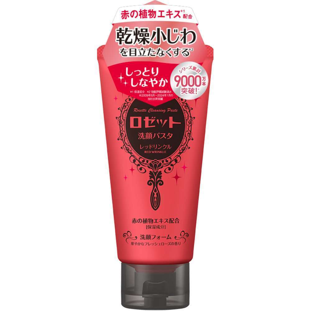 ロゼット　ロゼット洗顔パスタ　レッドリンクル１２０ｇ