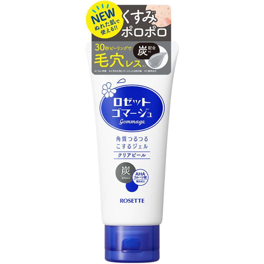 ロゼット　ロゼットゴマージュ　クリアピール　１２０ｇ