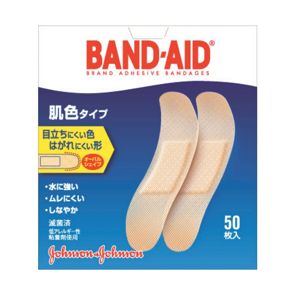 バンドエイド肌色タイプ　５０枚入