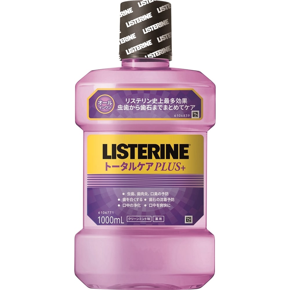 リステリン トータルケアプラス 1000ml 日用消耗品 ホームセンターコーナンの通販サイト リステリン トータルケアプラス 1000ml 日用消耗品 ホームセンターコーナンの通販サイト