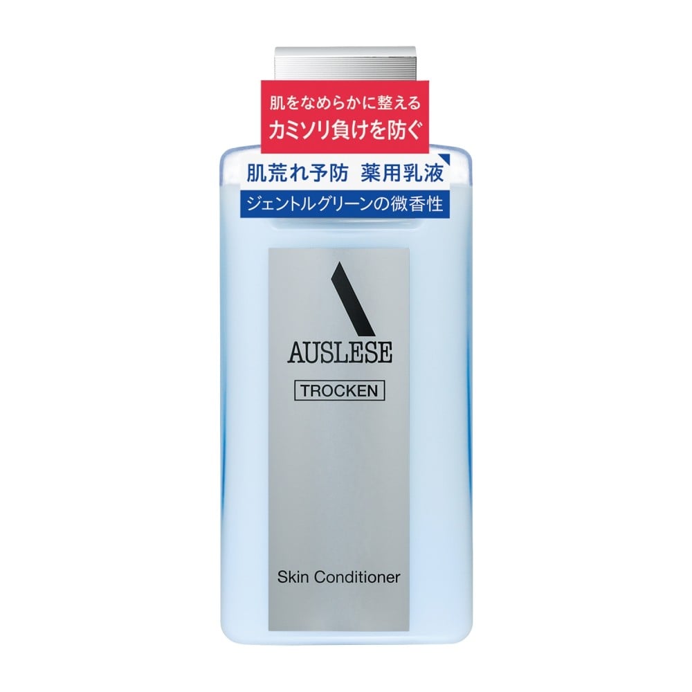 AUSLESE　スキンコンディショナー
