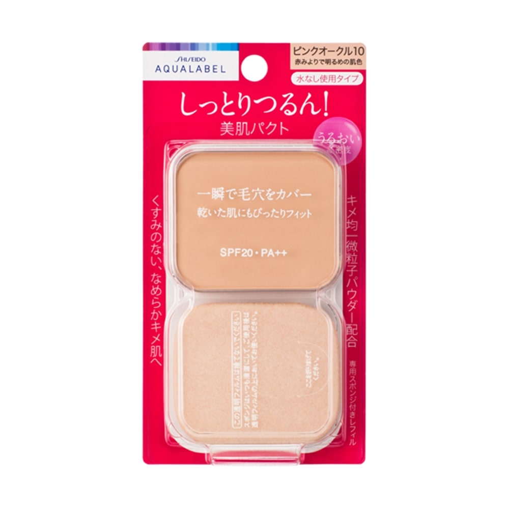 AQUALABEL　モイストパウダリー　ピンクオークル10　（レフィル）