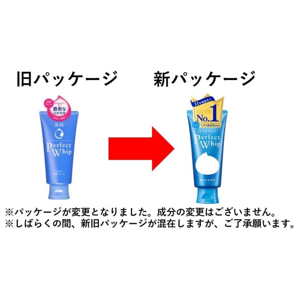 専科パーフェクトホイップ１２０ｇ: 日用消耗品|ホームセンターコーナンの通販サイト