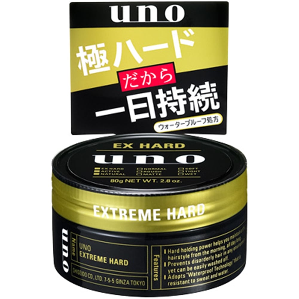 ファイントゥデイ UNO　UNO　 エクストリームハード 80g