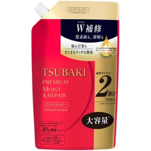 アクエア 水分ヘアパック 寝ぐせなおしエッセンス ２２０ｍｌ 日用消耗品 ホームセンターコーナンの通販サイト