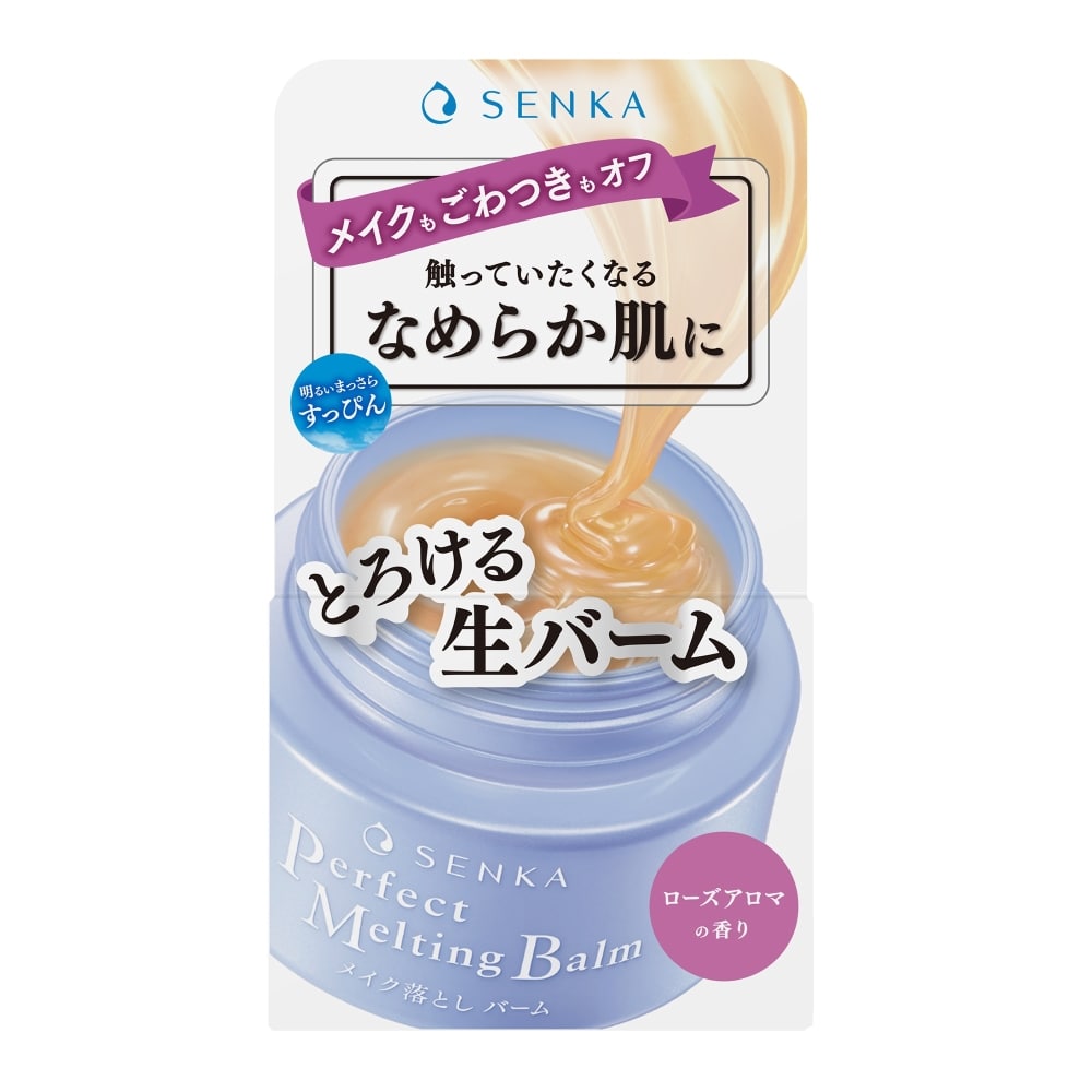【アウトレット】ファイントゥデイ 洗顔専科 パーフェクトメルティングバーム 90g