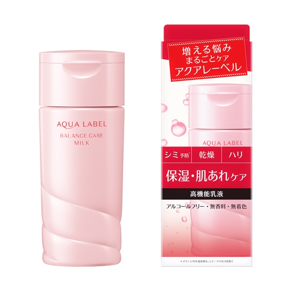 アクアレーベル / バランスケア ミルク 130mlの公式商品情報