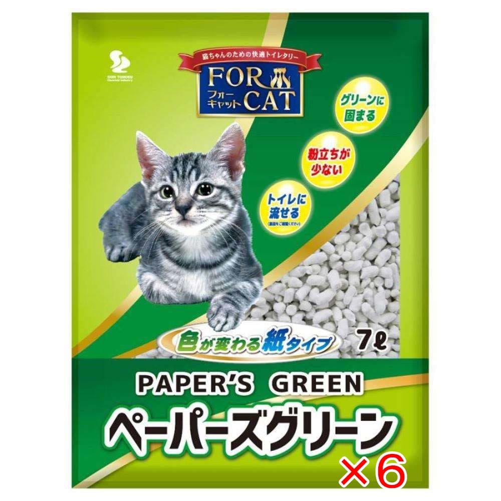 ゼオライトジャパン　ペーパーズグリーン　７Ｌ x6個セット ７Ｌ x6個セット