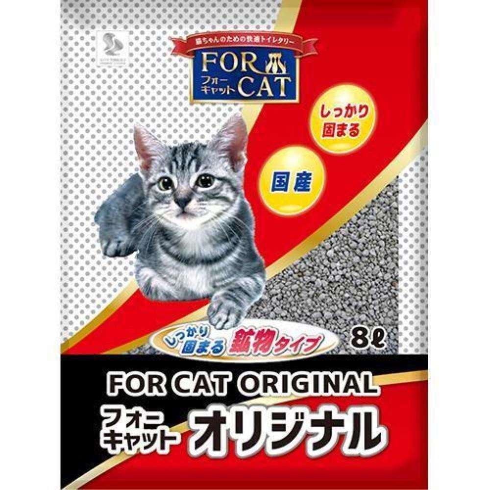 ゼオライトジャパン　フォーキャットオリジナル