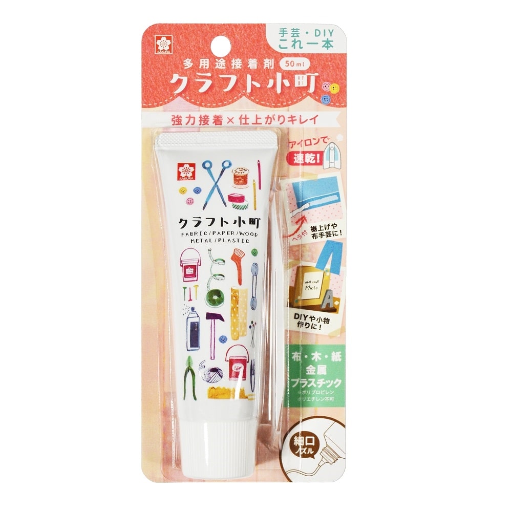 クラフト小　ＢＴＣ５０ＭＬ‐Ｐ