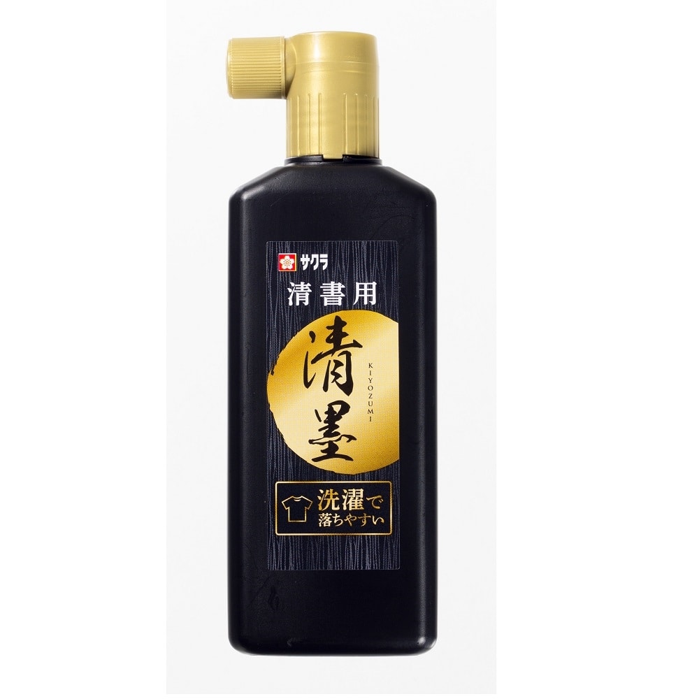 清書用墨液　清墨　１８０ｍｌ　ＪＷＳ