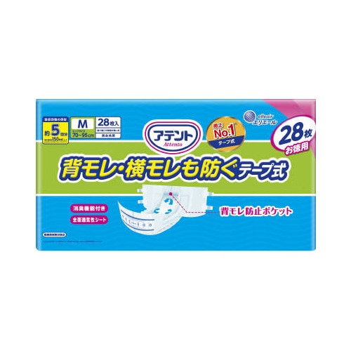 大王製紙　アテント　背モレ・横モレも防ぐテープ式　Ｍ２８枚 Ｍ２８枚