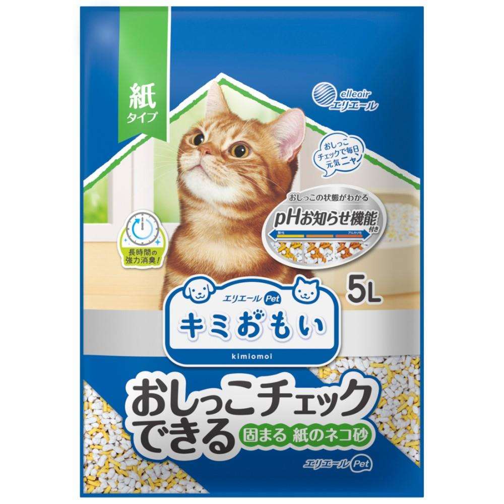 大王製紙 キミおもい　おしっこチェックできる　固まる紙のネコ砂　５L