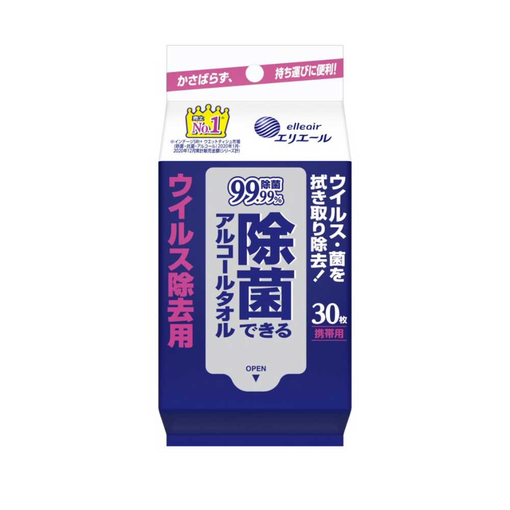 大王製紙　エリエール除菌できる　タオル　ウイルス用携帯３０枚