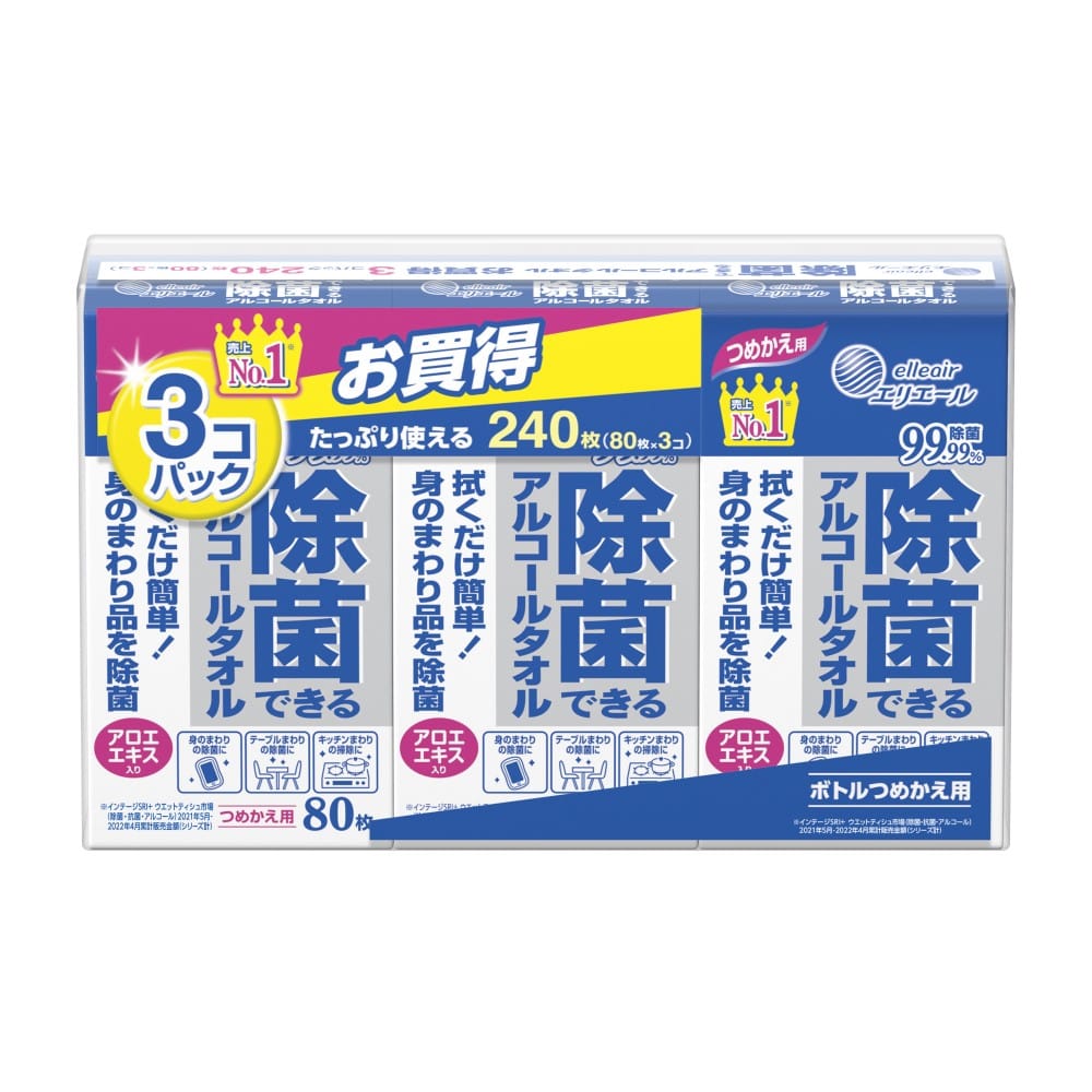 大王製紙　エリエール除菌　つめかえ用８０枚×３Ｐ