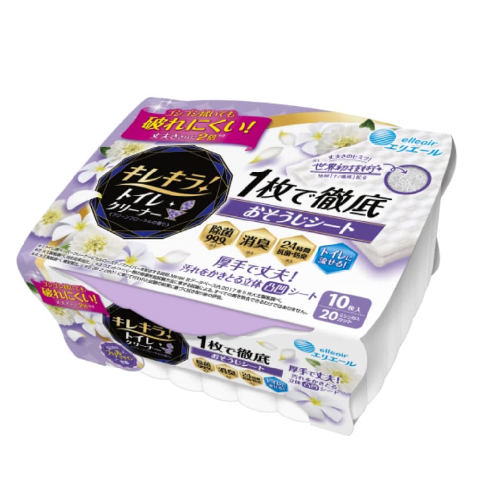 大王製紙 エリエールキレキラ トイレシート本体　10枚　×12個セット 本体×12個セット