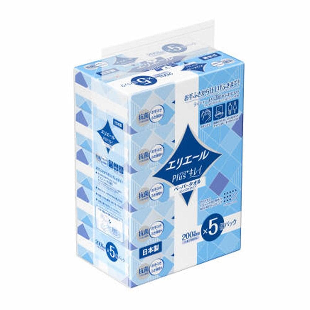 大王製紙　エリエールＰｌｕｓ＋キレイペーパータオルコンパクトタイプ２００Ｗ５Ｐ