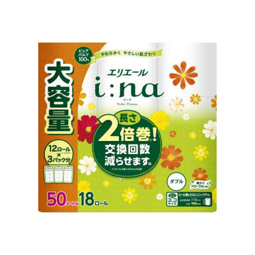 大王製紙　エリエールイーナトイレット　１８ロールダブル５０ｍ ダブル５０ｍ