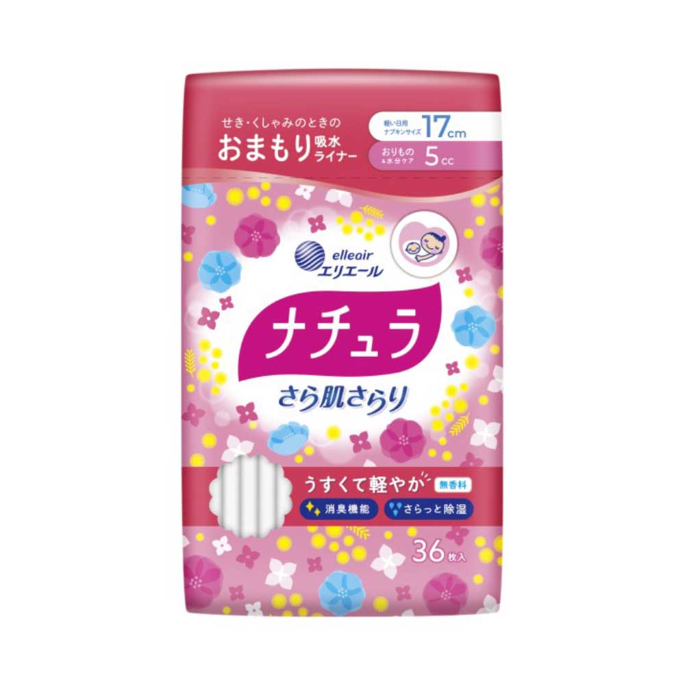 大王製紙　ナチュラさら肌さらり　軽やか吸水パンティライナー５ｃｃ　３６枚 ５ｃｃ　３６枚