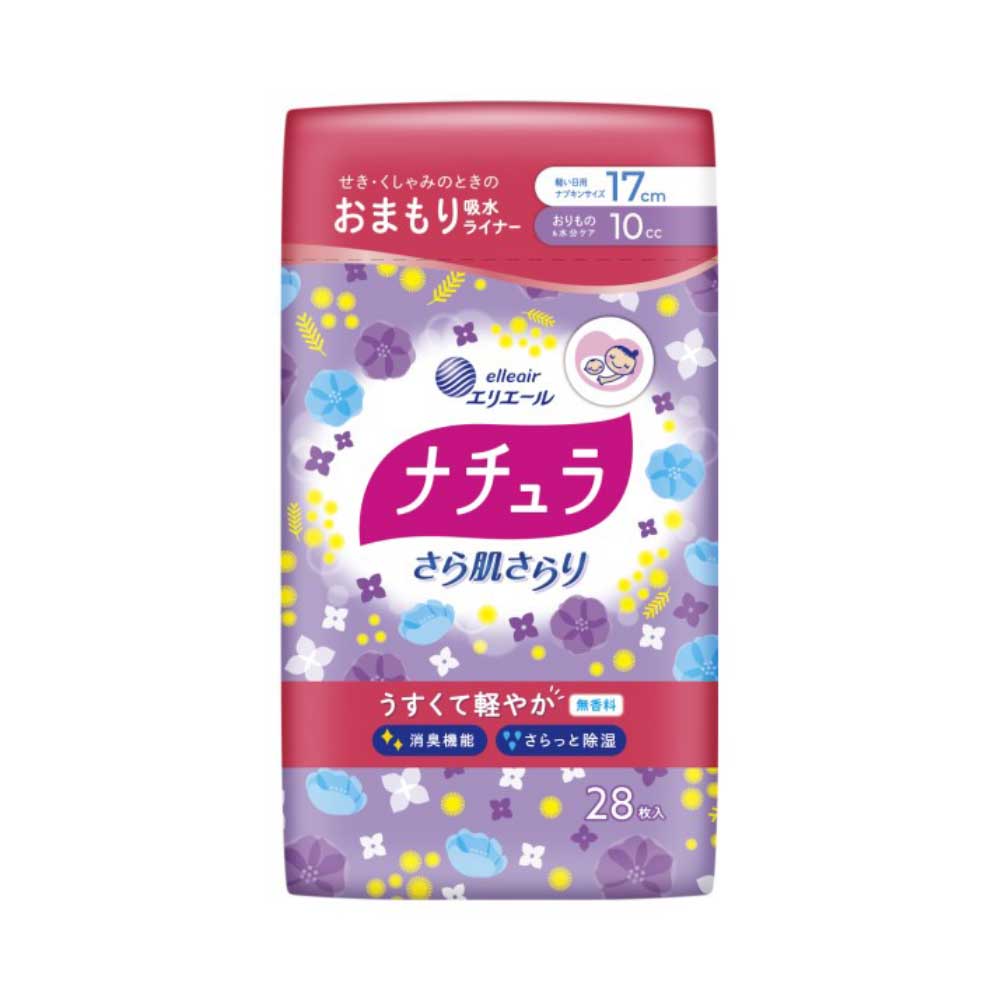 大王製紙　ナチュラさら肌さらり　軽やか吸水パンティライナー１０ｃｃ　２８枚 １０ｃｃ　２８枚