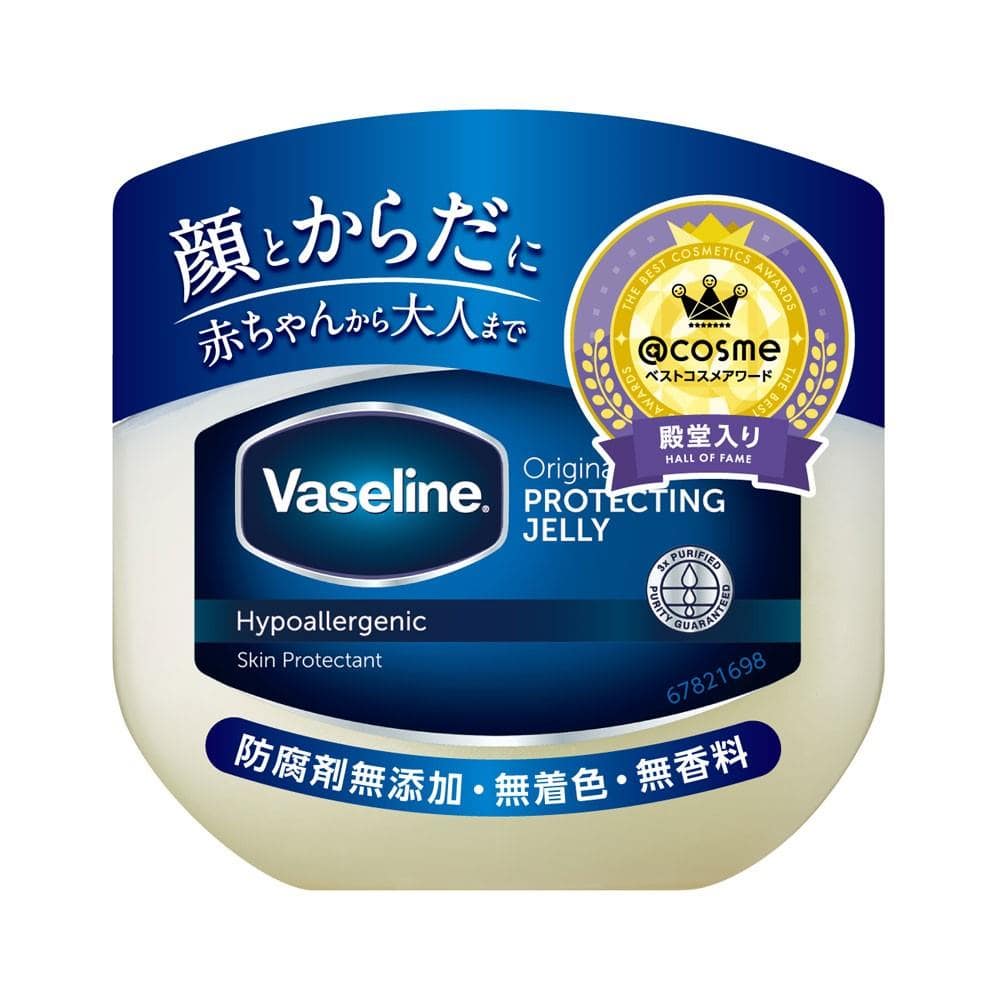 ヴァセリン インテンシブケア アドバンスドリペア ボディローション 400ml 無香性: 日用消耗品 | ホームセンターコーナンの通販サイト ヴァセリン インテンシブケア アドバンスドリペア ボディローション 400ml 無香性: 日用消耗品 | ホームセンターコーナンの通販サイト