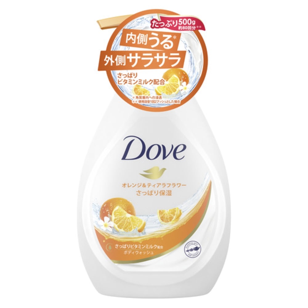 人気特価激安 セール ダヴ Dove さっぱり ボディウォッシュ ボディソープ グレープフルーツ レモングラス 詰め替え 360g 3個 ユニリーバ