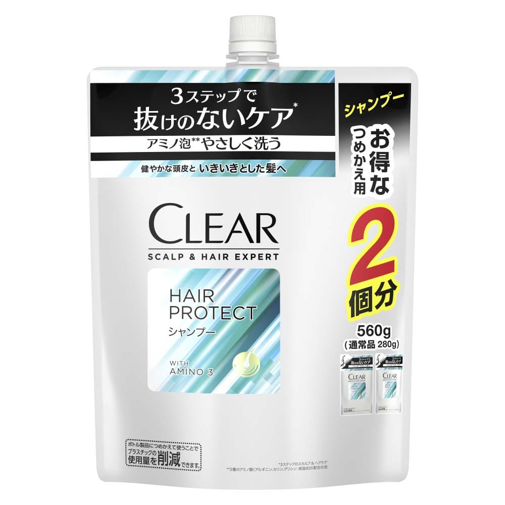 ユニリーバ クリア ヘアプロテクト シャンプー つめかえ用  560ml シャンプー詰替560ml