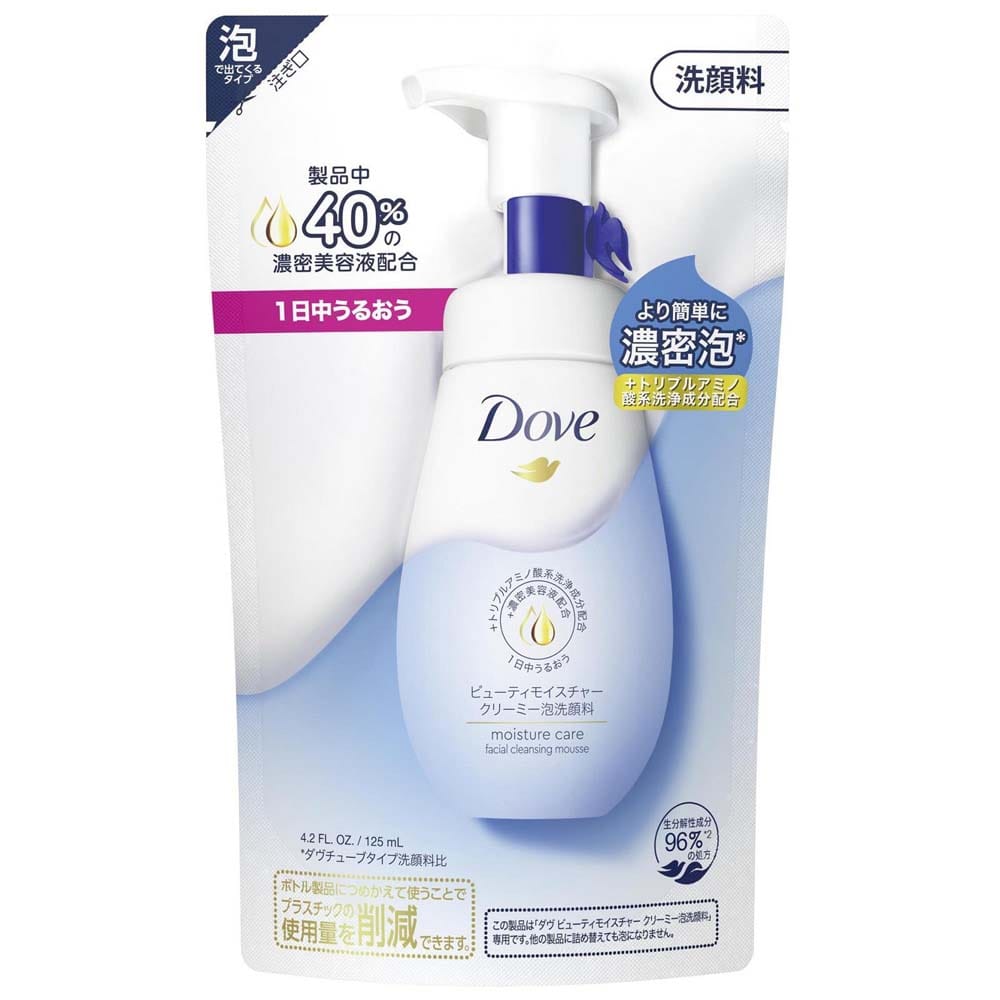 ユニリーバ ダヴ 泡洗顔詰替 モイスチャー １２５ｍｌ モイスチャー 詰替 125ml
