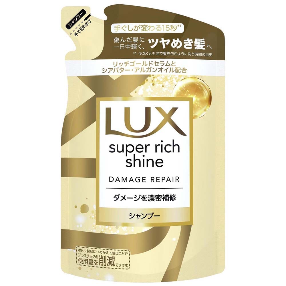 ユニリーバ ラックス ダメージ シャンプー詰替 ２９０ｇ シャンプー 詰替 290ｇ