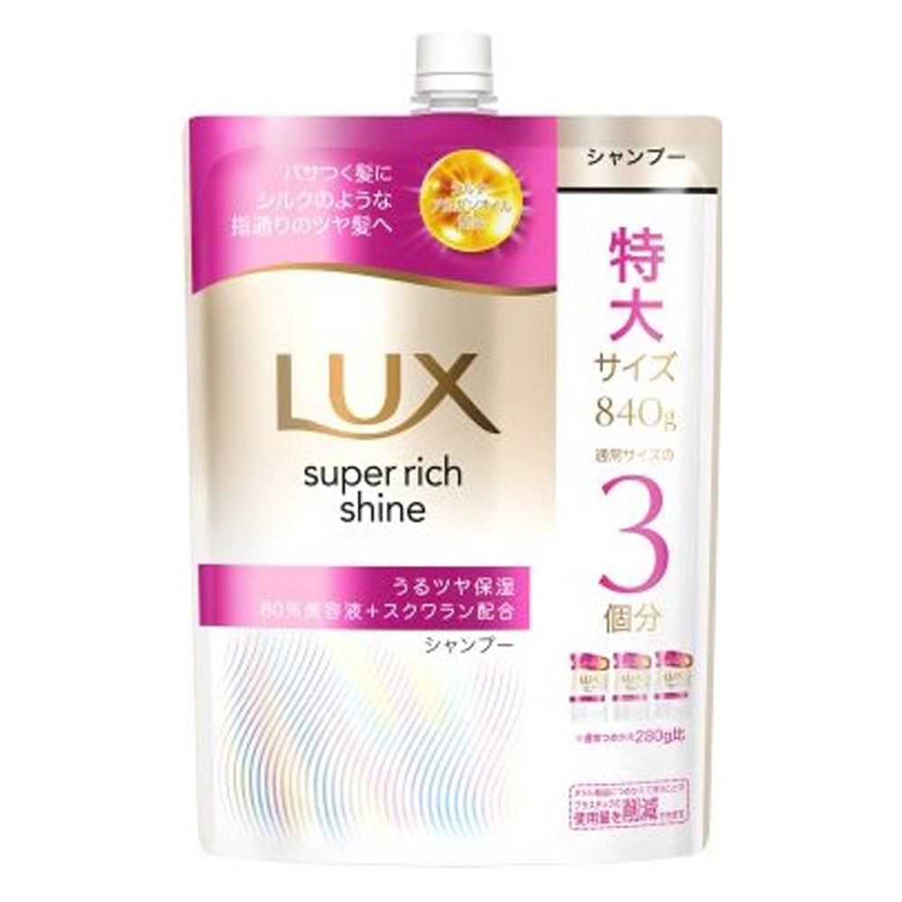 ユニリーバ・ジャパン　ラックス　モイスチャー　シャンプー　超特大　８４０ｇ シャンプー