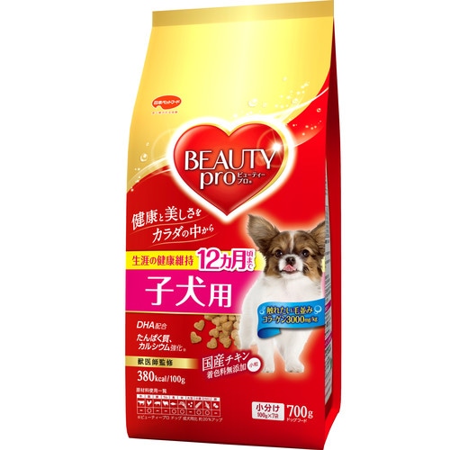 ビューティープロ 子犬用700g(700g) ペット ホームセンターコーナンの通販サイト