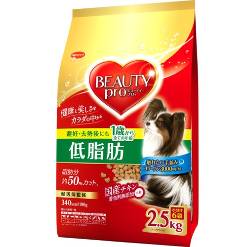 ビューティープロ　低脂肪２．５kg　×４個セット