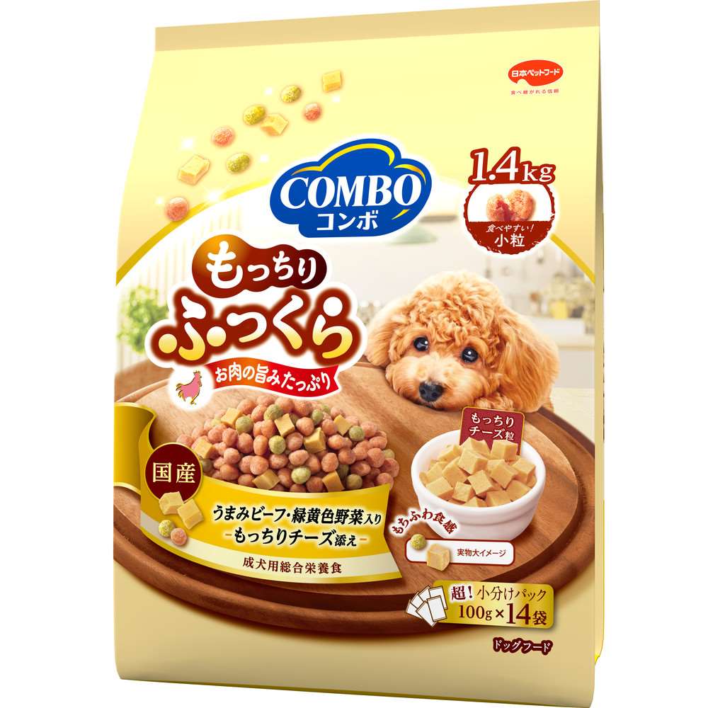 日本ペットフード　コンボ　ドッグ　もっちりふっくら　うまみビーフ・もっちりチーズ添え　１．４ｋｇ うまみビーフ・もっちりチーズ添え