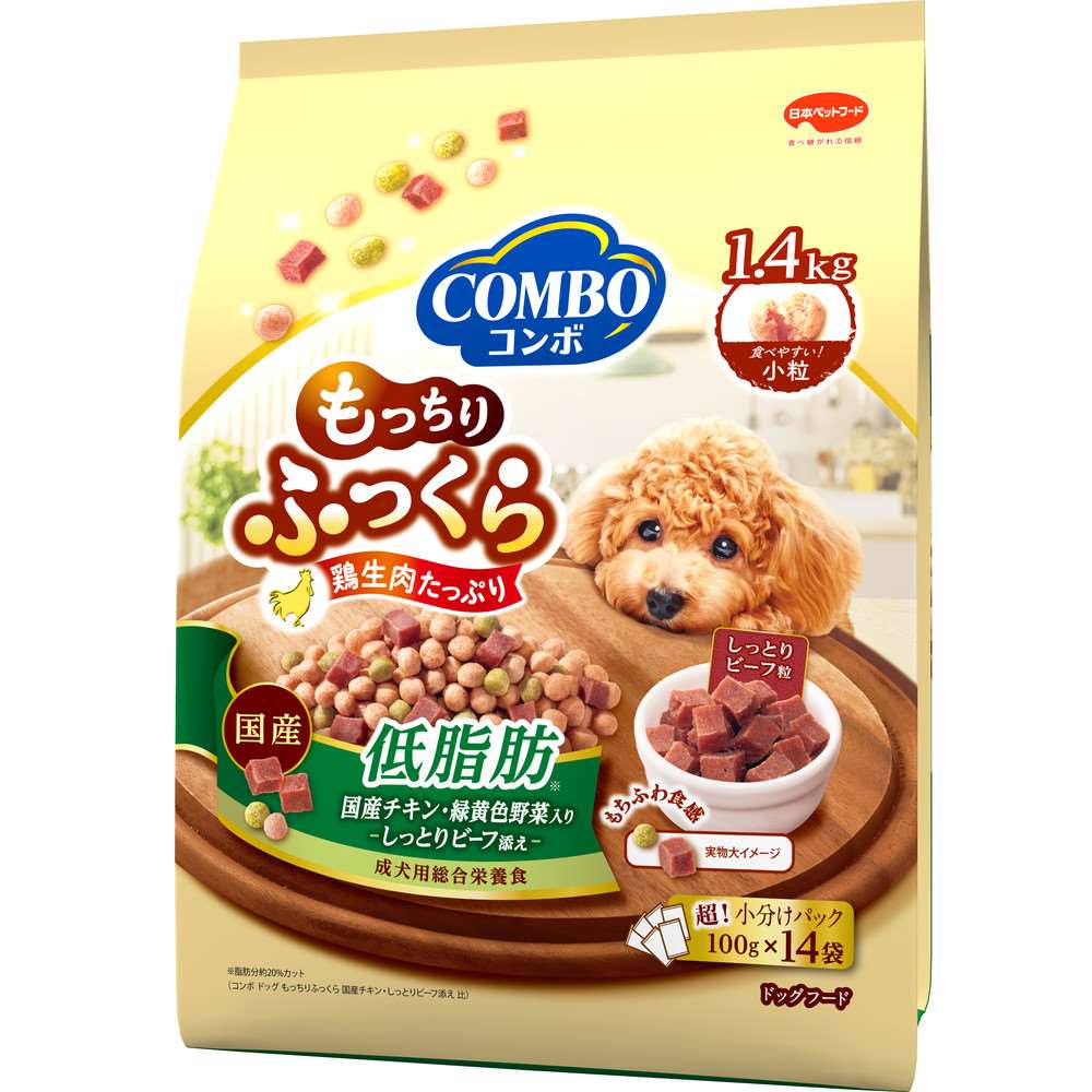 日本ペットフード　コンボ　ドッグ　もっちりふっくら　低脂肪　１．４ｋｇ 低脂肪