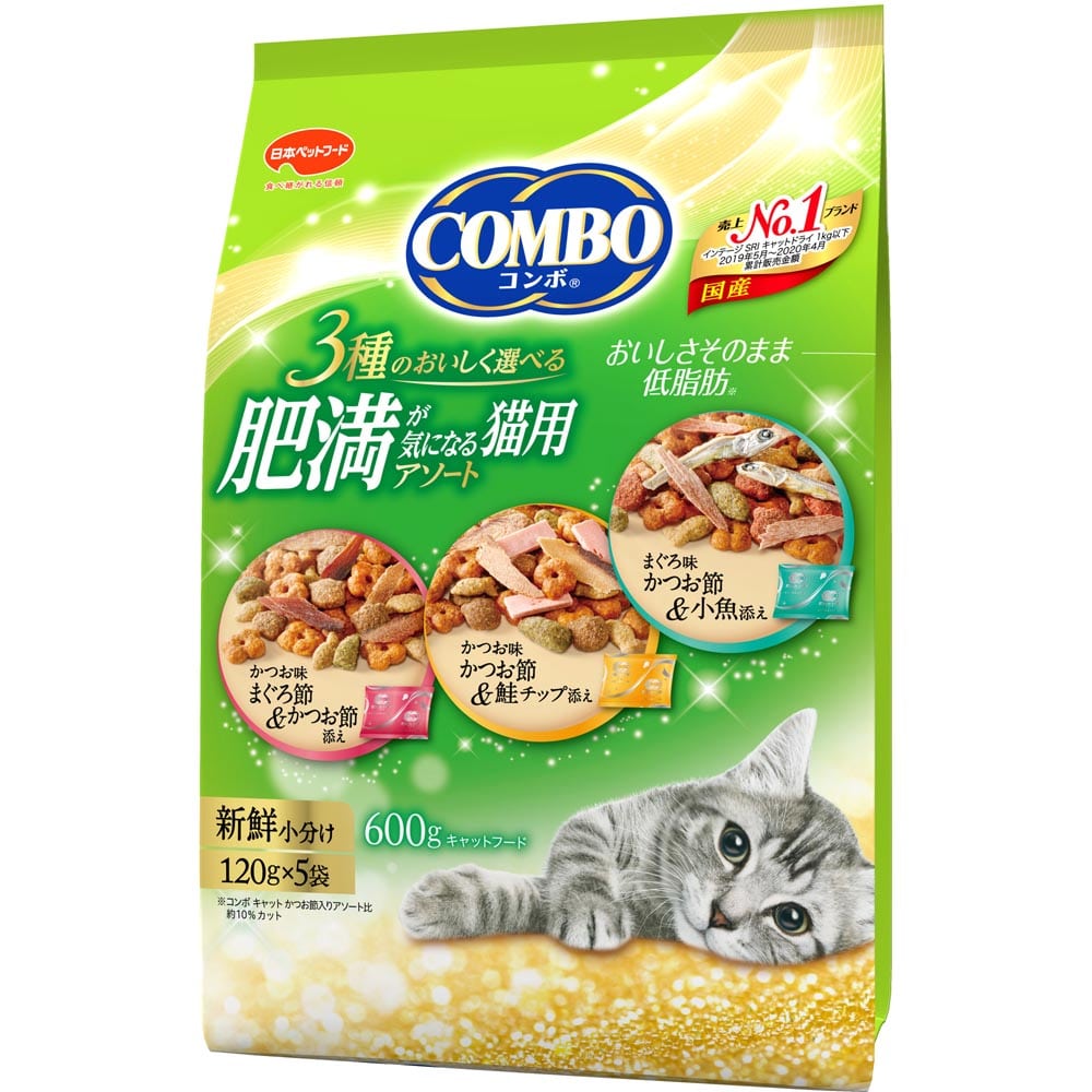 コンボキャット 肥満猫用アソート６００ｇ(肥満猫用アソート６００ｇ): ペット|ホームセンターコーナンの通販サイト