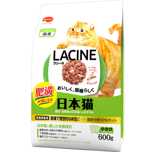 ラシーネ 肥満が気になる日本猫 ６００ｇ 肥満が気になる日本猫 ６００ｇ