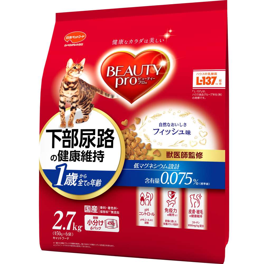 日本ペットフード　ビューティープロキャット　下部尿路２．７ｋｇ 1歳から