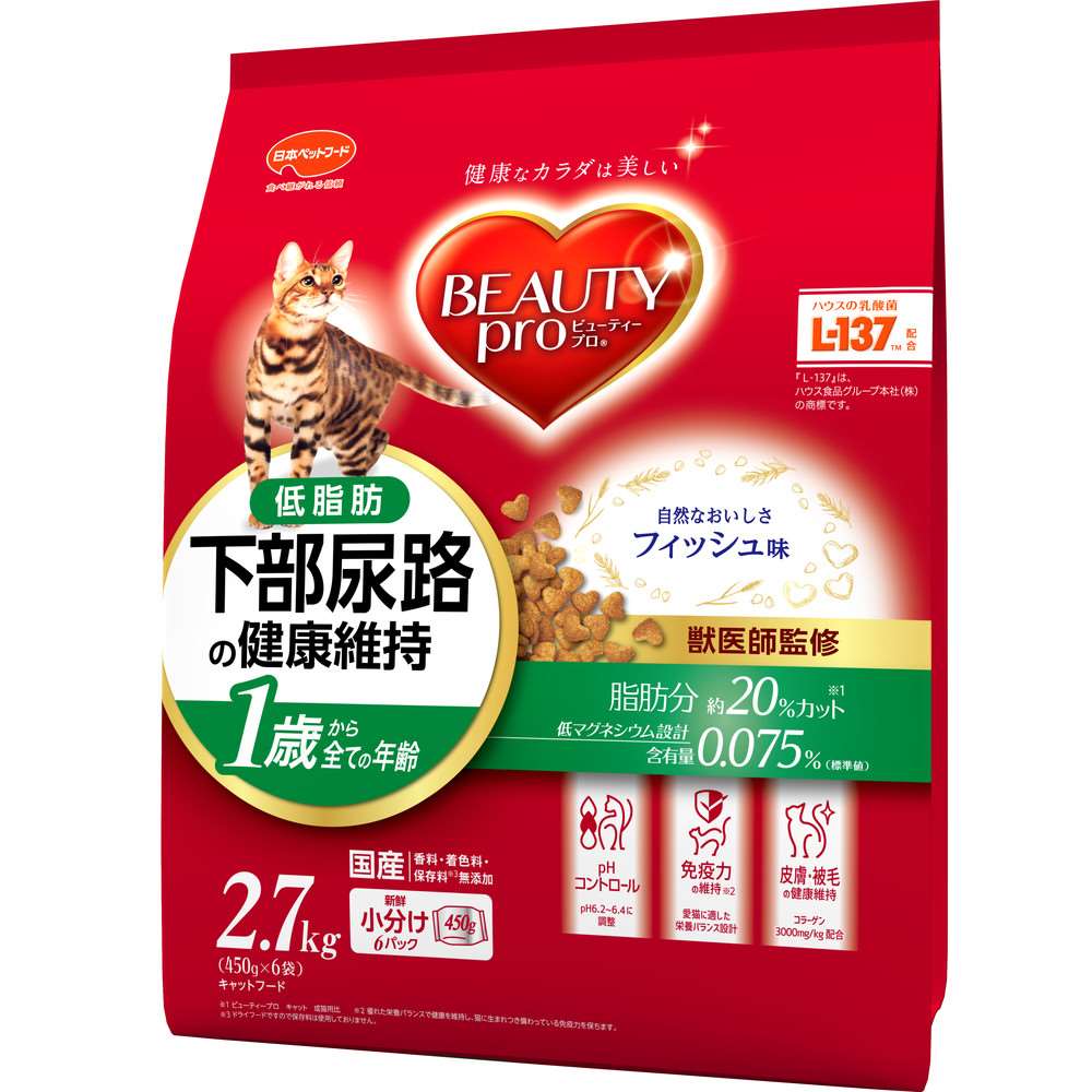 日本ペットフード　ビューティープロキャット　下部尿路低脂肪２．７ｋｇ 低脂肪 1歳から