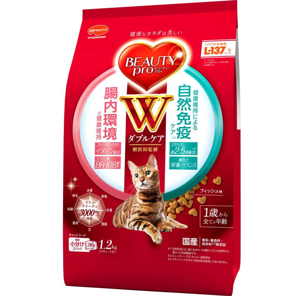 日本ペットフード　ビューティープロ　キャット　Ｗケア　腸内・自然免疫ケア　１．２ｋｇ 腸内・自然免疫ケア