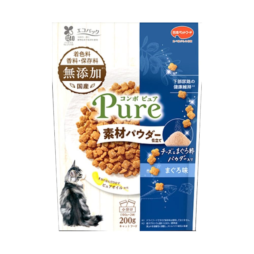 日本ペットフード　コンボピュアキャット　まぐろ味・チーズ＆まぐろ節パウダー仕立て　２００ｇ チーズ＆まぐろ節パウダー仕立て　２００ｇ