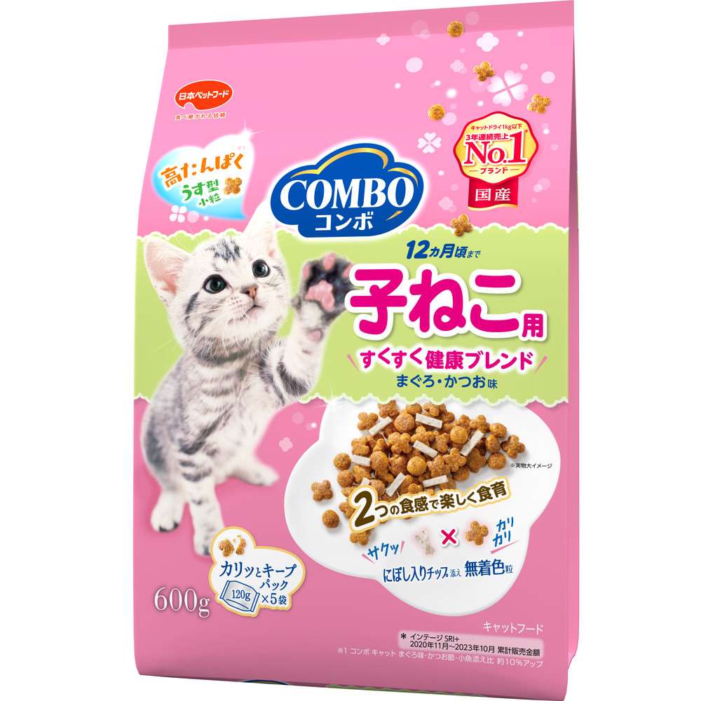 日本ペットフード　コンボ　キャット　子ねこ用　にぼし入りチップ添え　６００ｇ