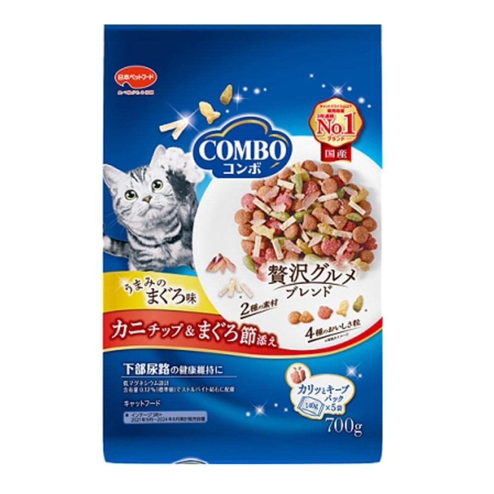 日本ペットフード コンボ キャット まぐろ味・カニチップ・まぐろ節添え 700g