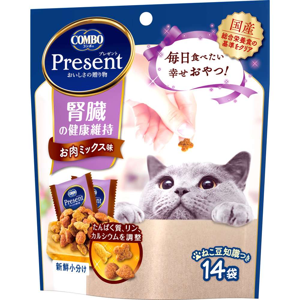 日本ペットフード　プレゼントおやつ腎肉　４２ｇ 腎臓の健康維持 お肉ミックス味