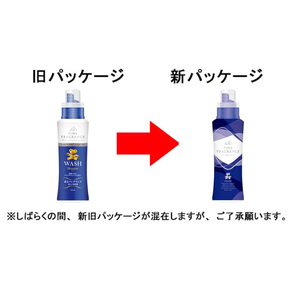 ファーファ ファインフレグランス ウォッシュ オム 本体(本体): 日用消耗品|ホームセンターコーナンの通販サイト