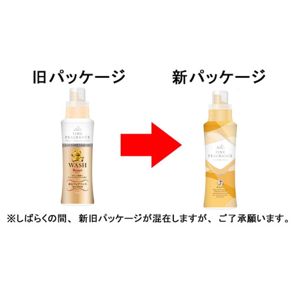 NSファーファJ ファーファ ファインフレグランス オム本体400ml ウォッシュ