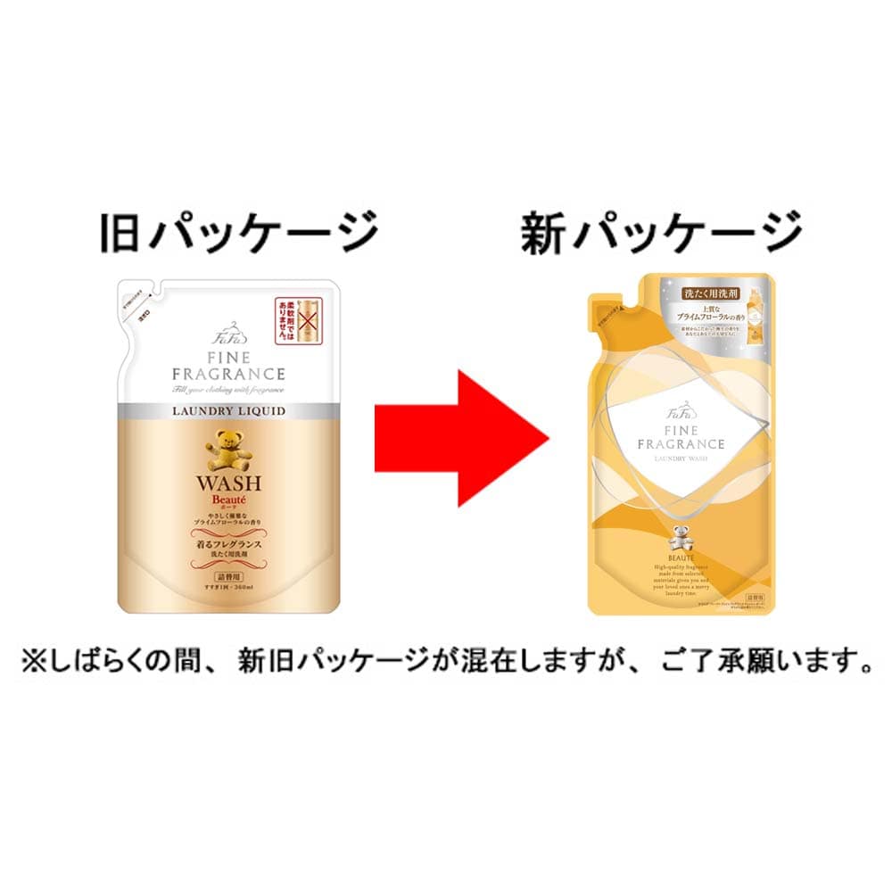 オーバーのアイテム取扱☆ 6個セット ファーファ ファインフレグランスウォッシュ オム 洗剤 詰替 360g D discoversvg.com