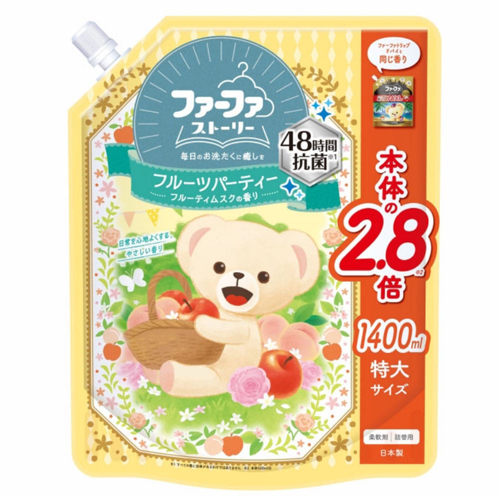 Nsファーファ ファーファストーリー フルーツパーティ 替 1400ml フルーツパーティ 日用消耗品 ホームセンターコーナンの通販サイト