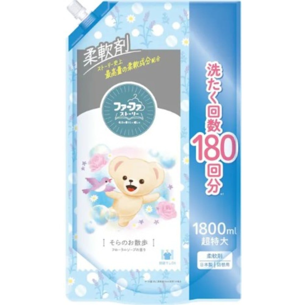 NSファーファ・ジャパン ファーファストーリー そらのおさんぽ替1800ml そらのおさんぽ替