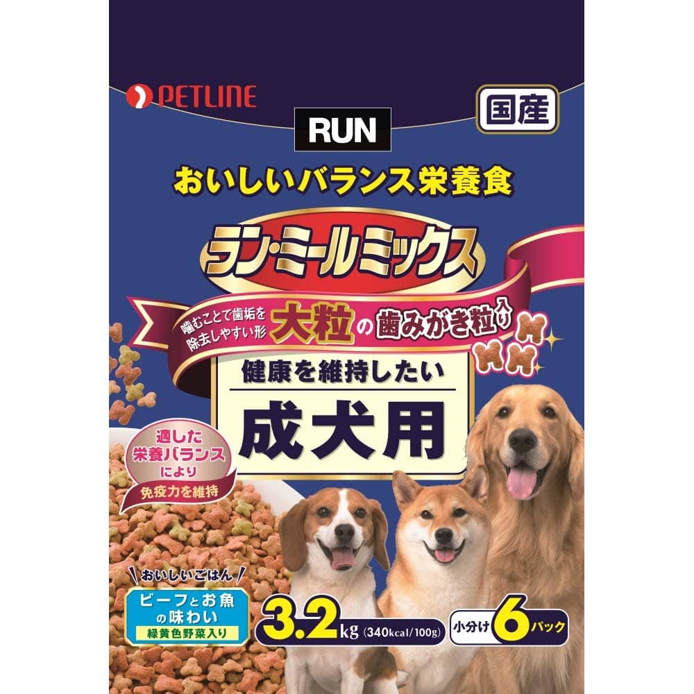 ラン ミールミックス 小粒の歯みがき粒入りシリーズ 健康を維持したい成犬用 3 2kg ペット ホームセンターコーナンの通販サイト ラン ミールミックス 小粒の歯みがき粒入りシリーズ 健康を維持したい成犬用 3 2kg ペット ホームセンターコーナンの通販サイト